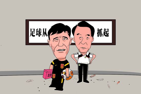 久久伊人色